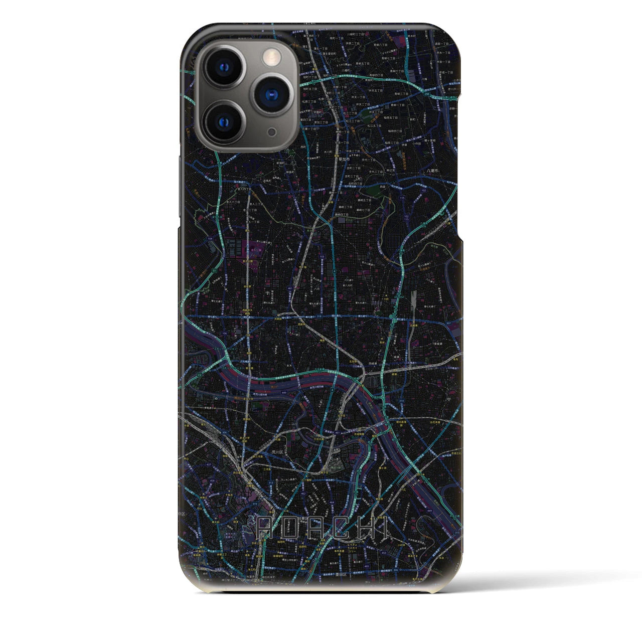 【足立】地図柄iPhoneケース（バックカバータイプ・ブラック）iPhone 11 Pro Max 用