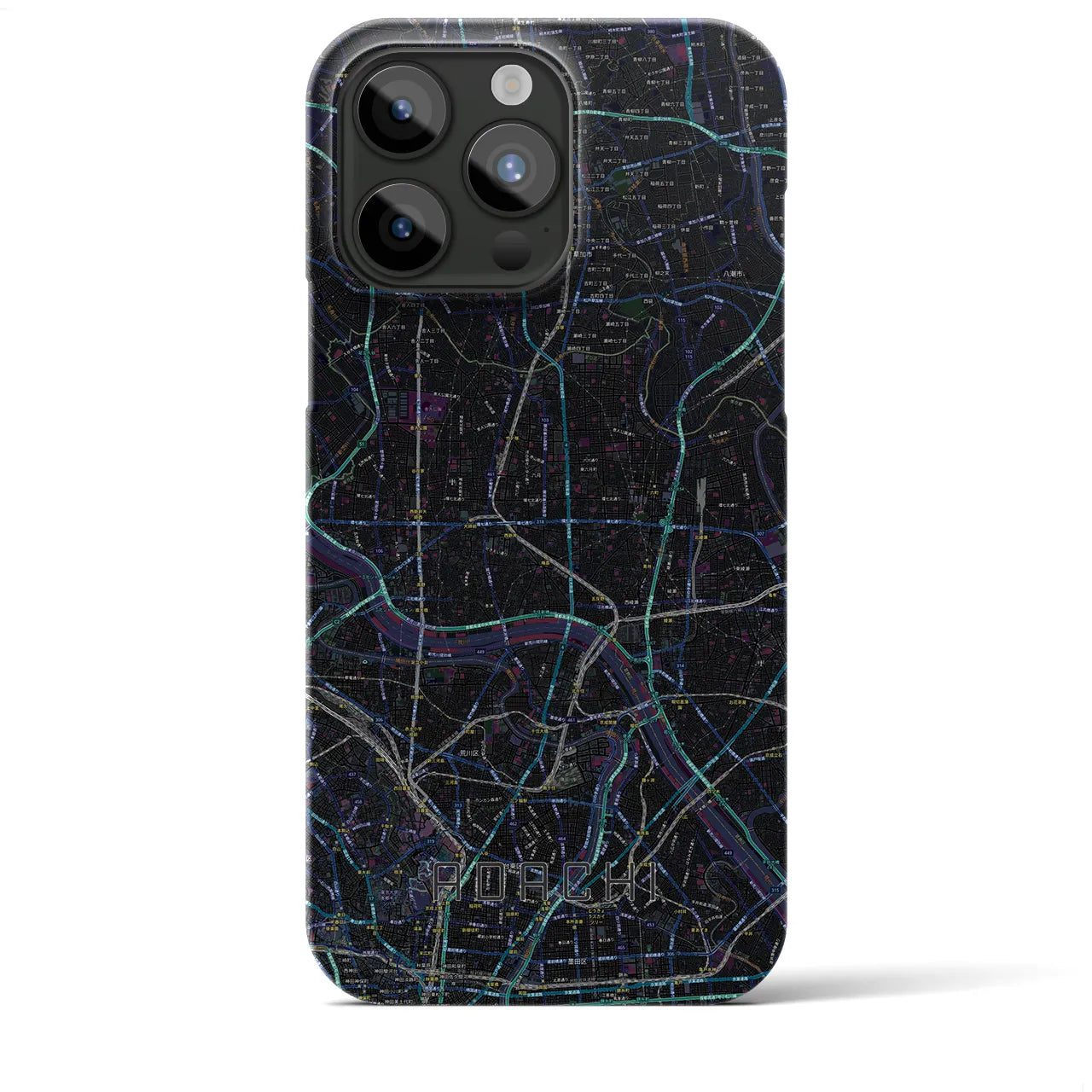 【足立】地図柄iPhoneケース（バックカバータイプ・ブラック）iPhone 15 Pro Max 用