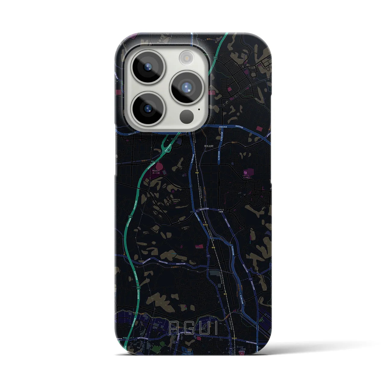 【阿久比】地図柄iPhoneケース（バックカバータイプ・ブラック）iPhone 15 Pro 用