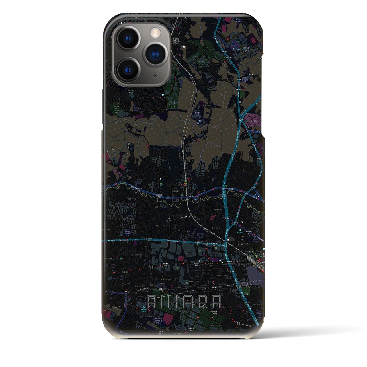 【相原】地図柄iPhoneケース（バックカバータイプ・ブラック）iPhone 11 Pro Max 用