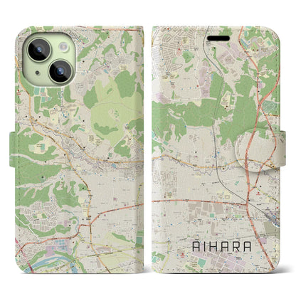 【相原（東京都）】地図柄iPhoneケース（手帳タイプ）ナチュラル・iPhone 15 用