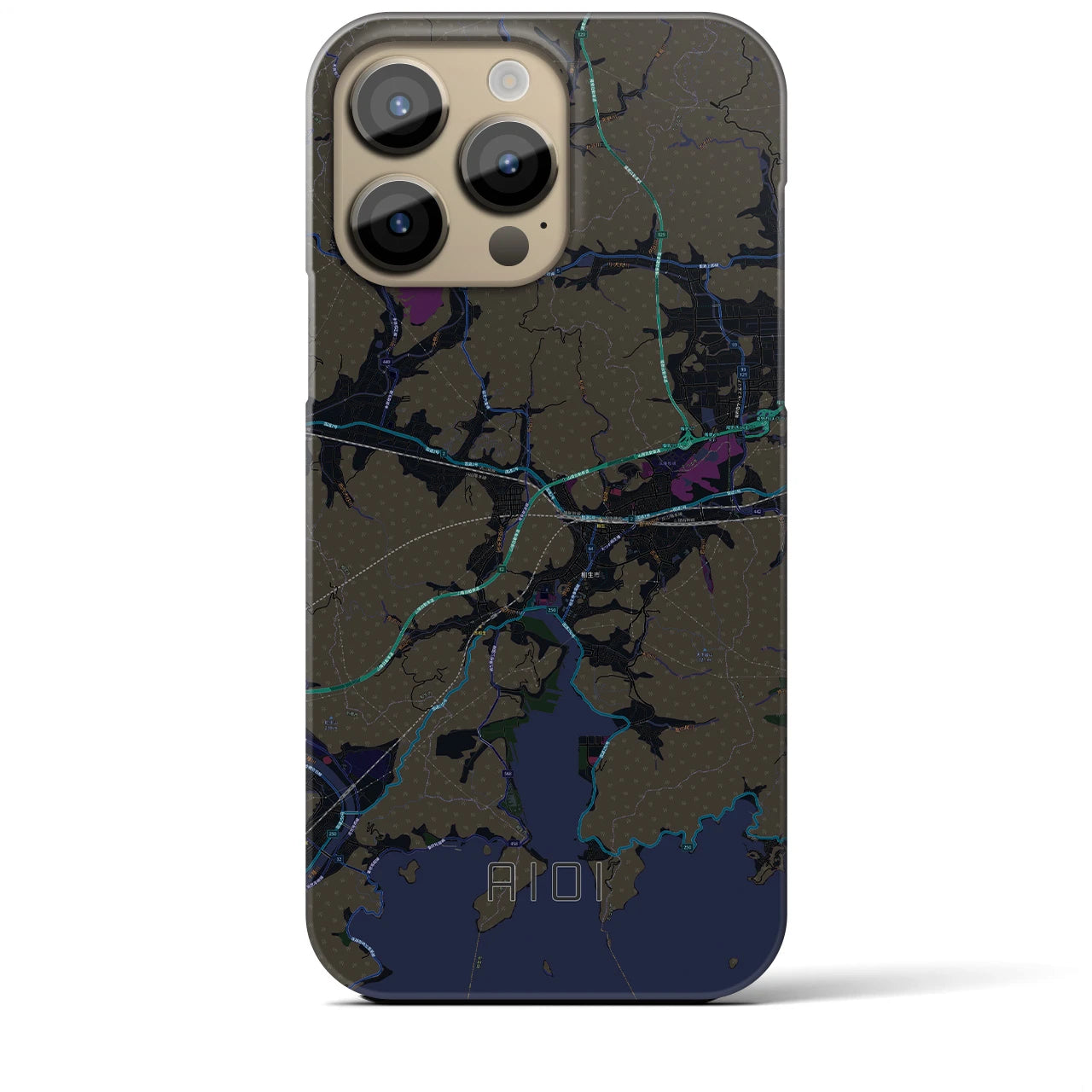 【相生】地図柄iPhoneケース（バックカバータイプ・ブラック）iPhone 14 Pro Max 用