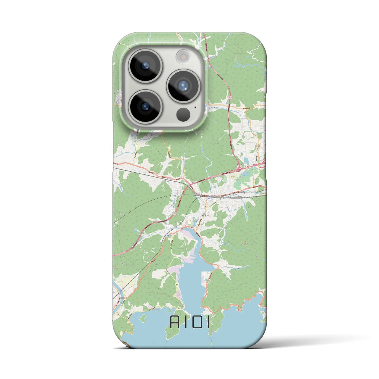 【相生】地図柄iPhoneケース（バックカバータイプ・ナチュラル）iPhone 15 Pro 用