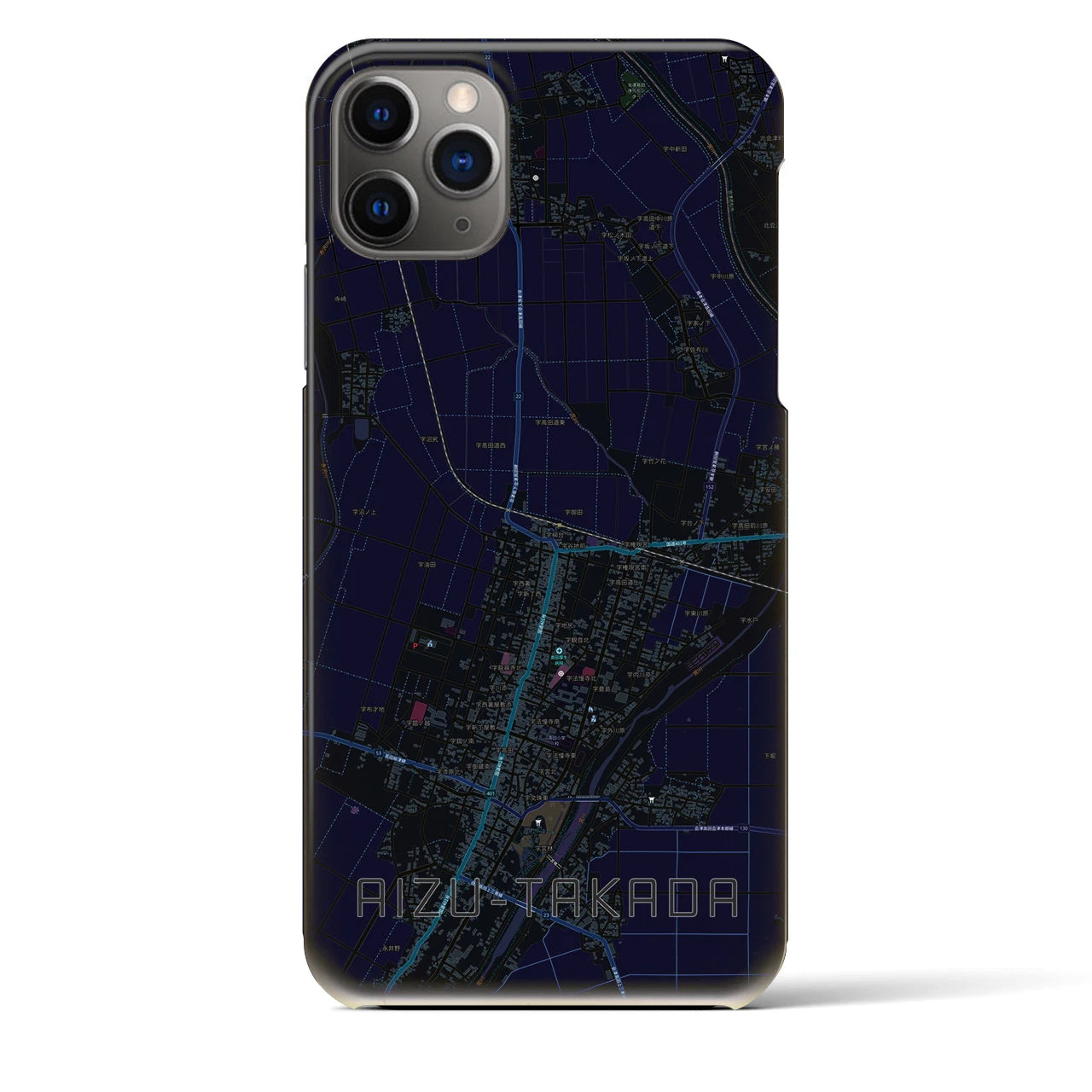 【会津高田】地図柄iPhoneケース（バックカバータイプ・ブラック）iPhone 11 Pro Max 用