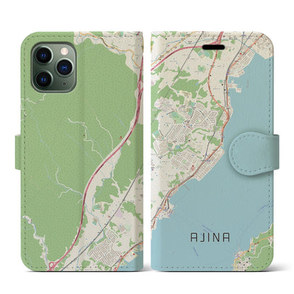 【阿品（広島県）】地図柄iPhoneケース（手帳タイプ）ナチュラル・iPhone 11 Pro 用