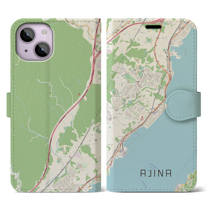 【阿品（広島県）】地図柄iPhoneケース（手帳タイプ）ナチュラル・iPhone 14 用