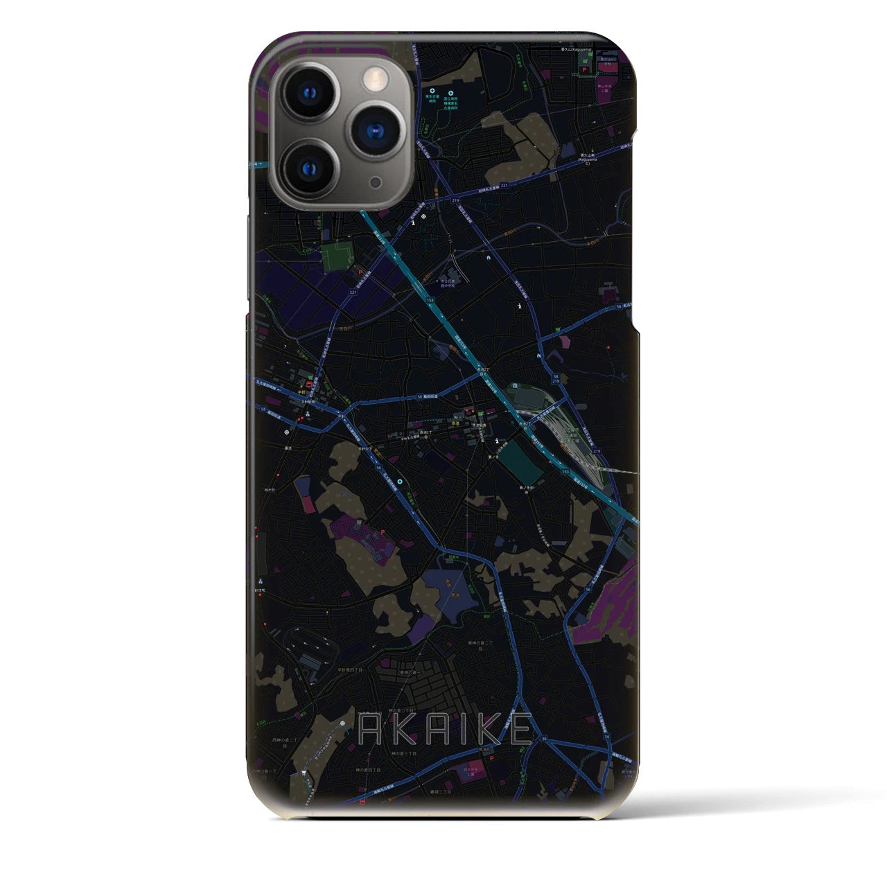 【赤池】地図柄iPhoneケース（バックカバータイプ・ブラック）iPhone 11 Pro Max 用