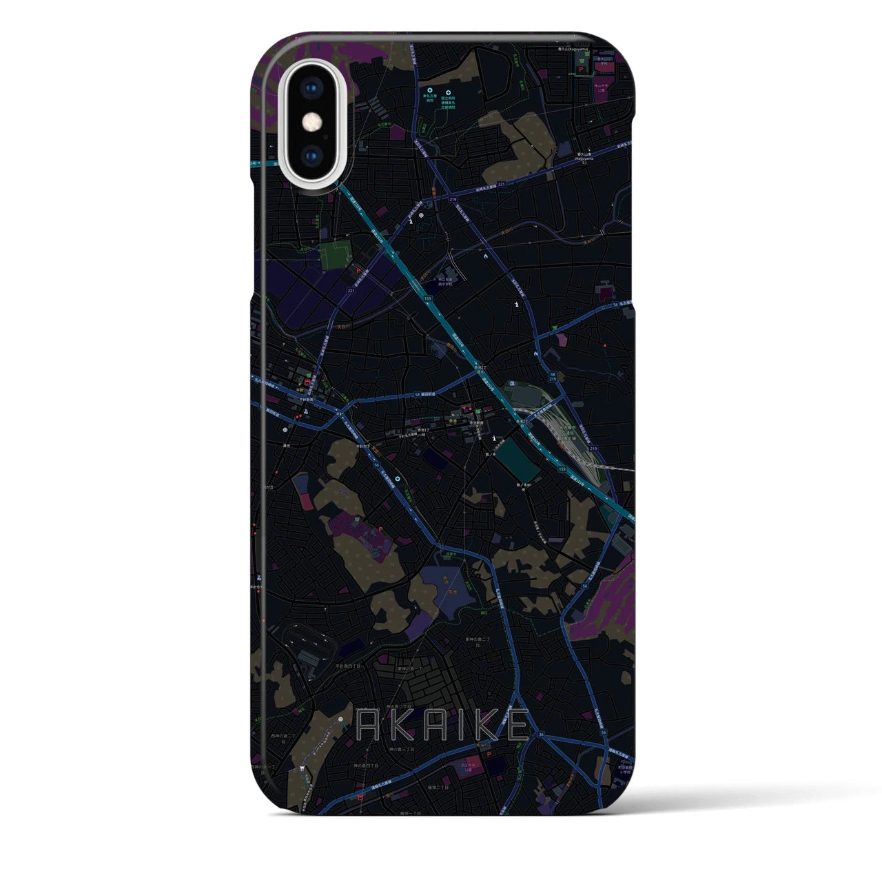 【赤池】地図柄iPhoneケース（バックカバータイプ・ブラック）iPhone XS Max 用