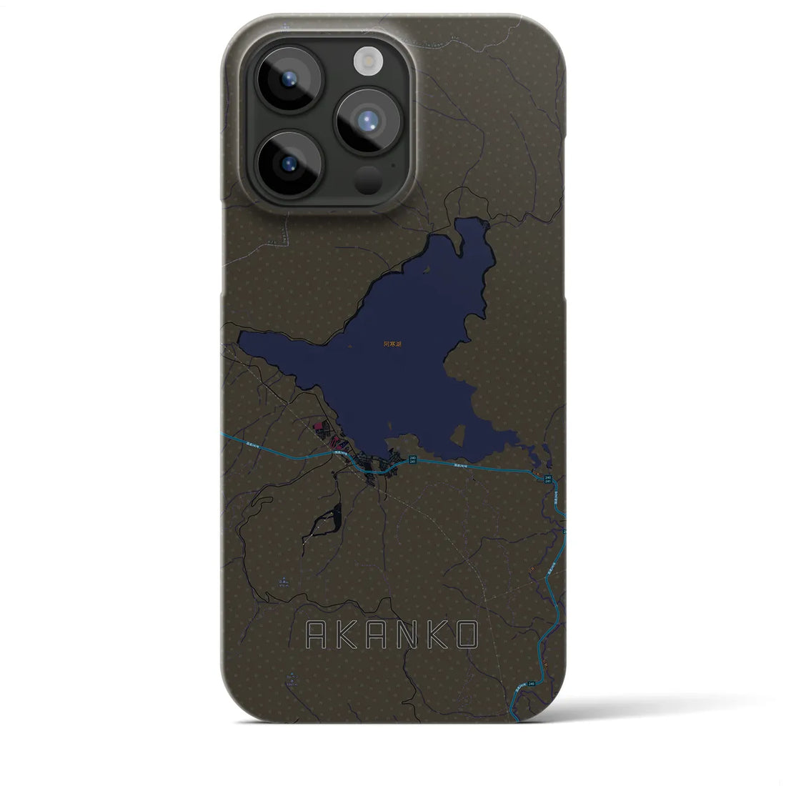 【阿寒湖】地図柄iPhoneケース（バックカバータイプ・ブラック）iPhone 15 Pro Max 用