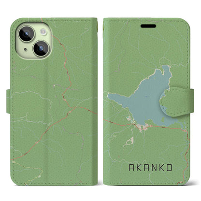 【阿寒湖（北海道）】地図柄iPhoneケース（手帳タイプ）ナチュラル・iPhone 15 用