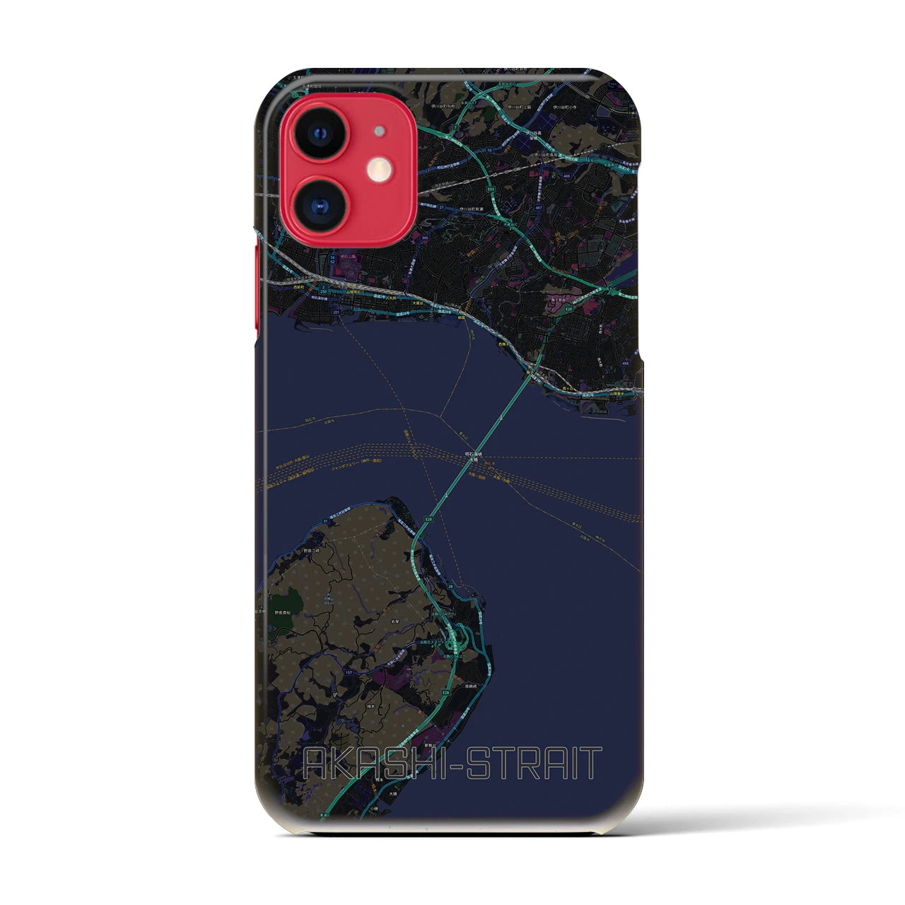 【明石海峡】地図柄iPhoneケース（バックカバータイプ・ブラック）iPhone 11 用