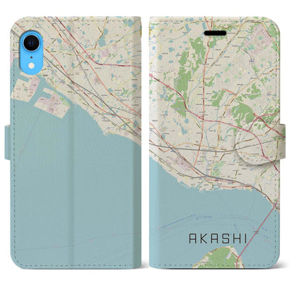 【明石（兵庫県）】地図柄iPhoneケース（手帳タイプ）ナチュラル・iPhone XR 用