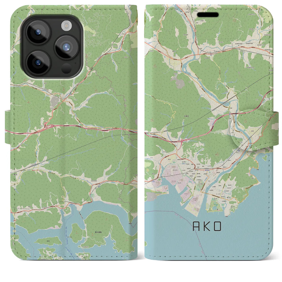 【赤穂】地図柄iPhoneケース（手帳両面タイプ・ナチュラル）iPhone 15 Pro Max 用