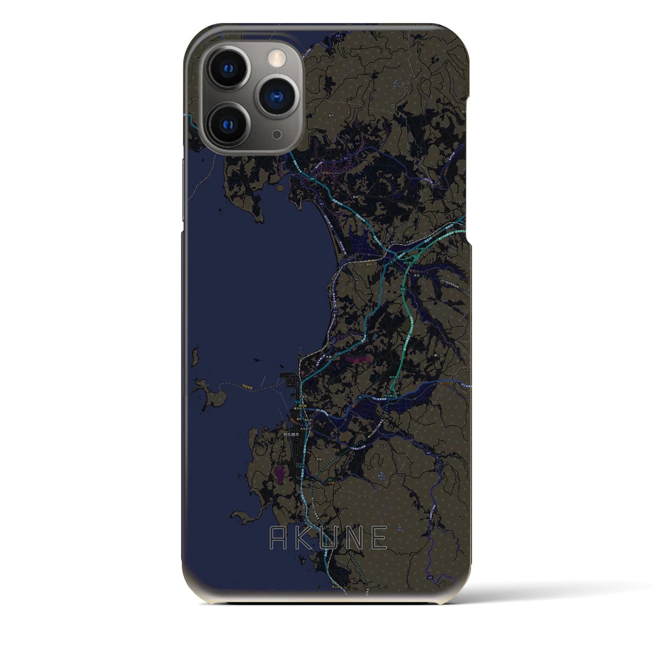 【阿久根】地図柄iPhoneケース（バックカバータイプ・ブラック）iPhone 11 Pro Max 用