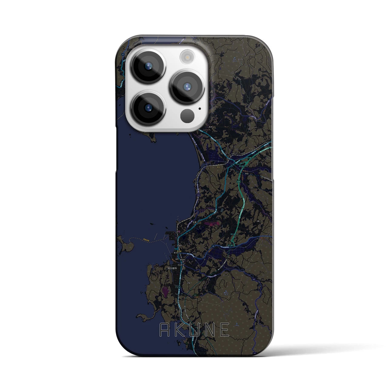 【阿久根】地図柄iPhoneケース（バックカバータイプ・ブラック）iPhone 14 Pro 用
