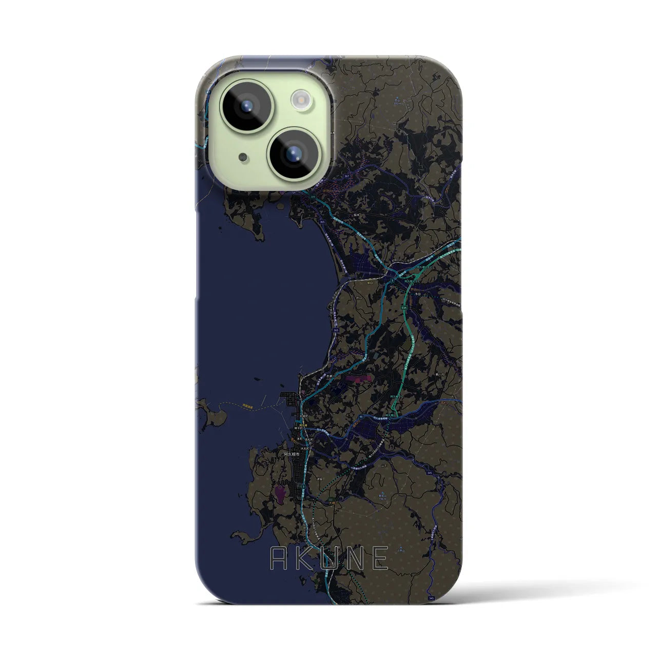 【阿久根】地図柄iPhoneケース（バックカバータイプ・ブラック）iPhone 15 用