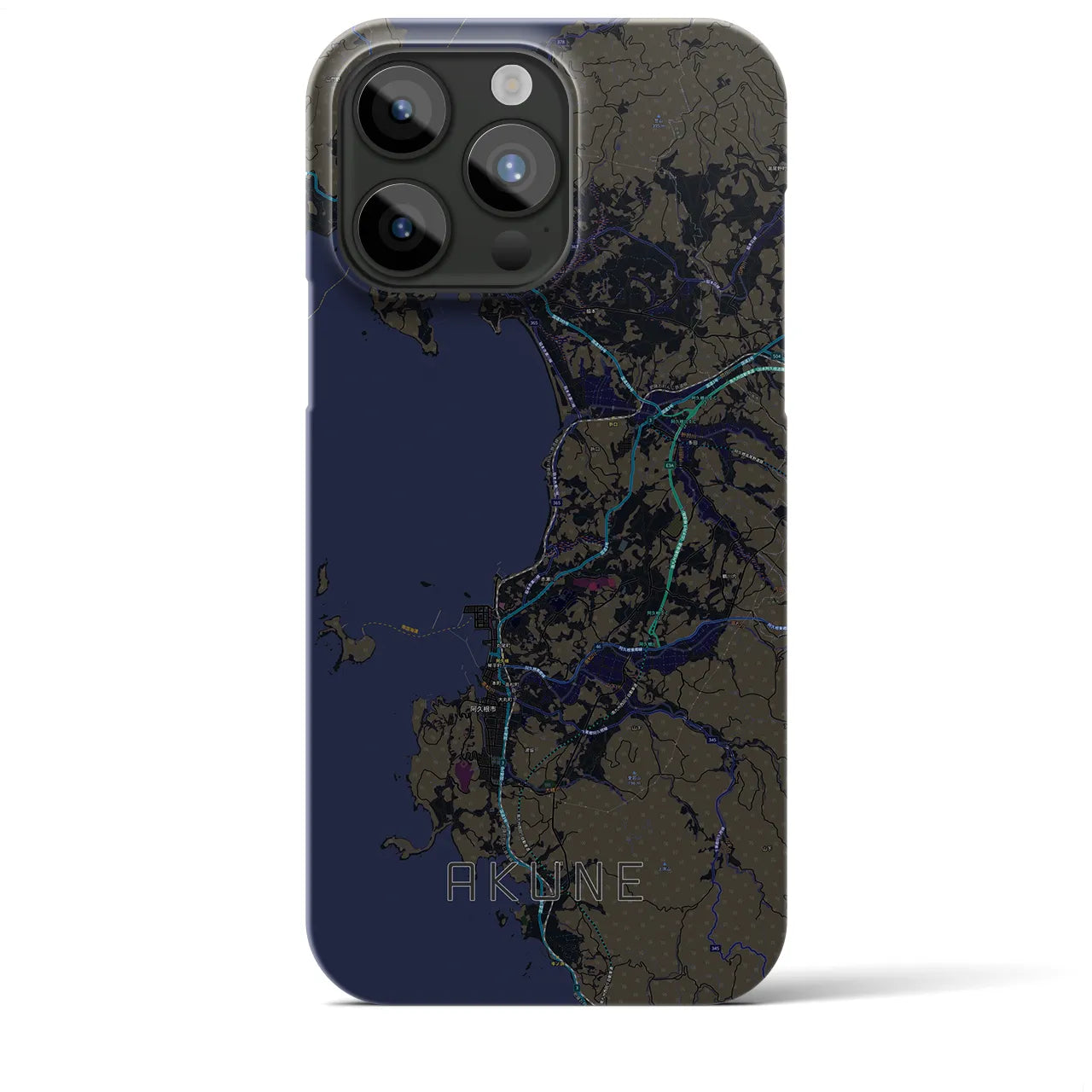 【阿久根】地図柄iPhoneケース（バックカバータイプ・ブラック）iPhone 15 Pro Max 用