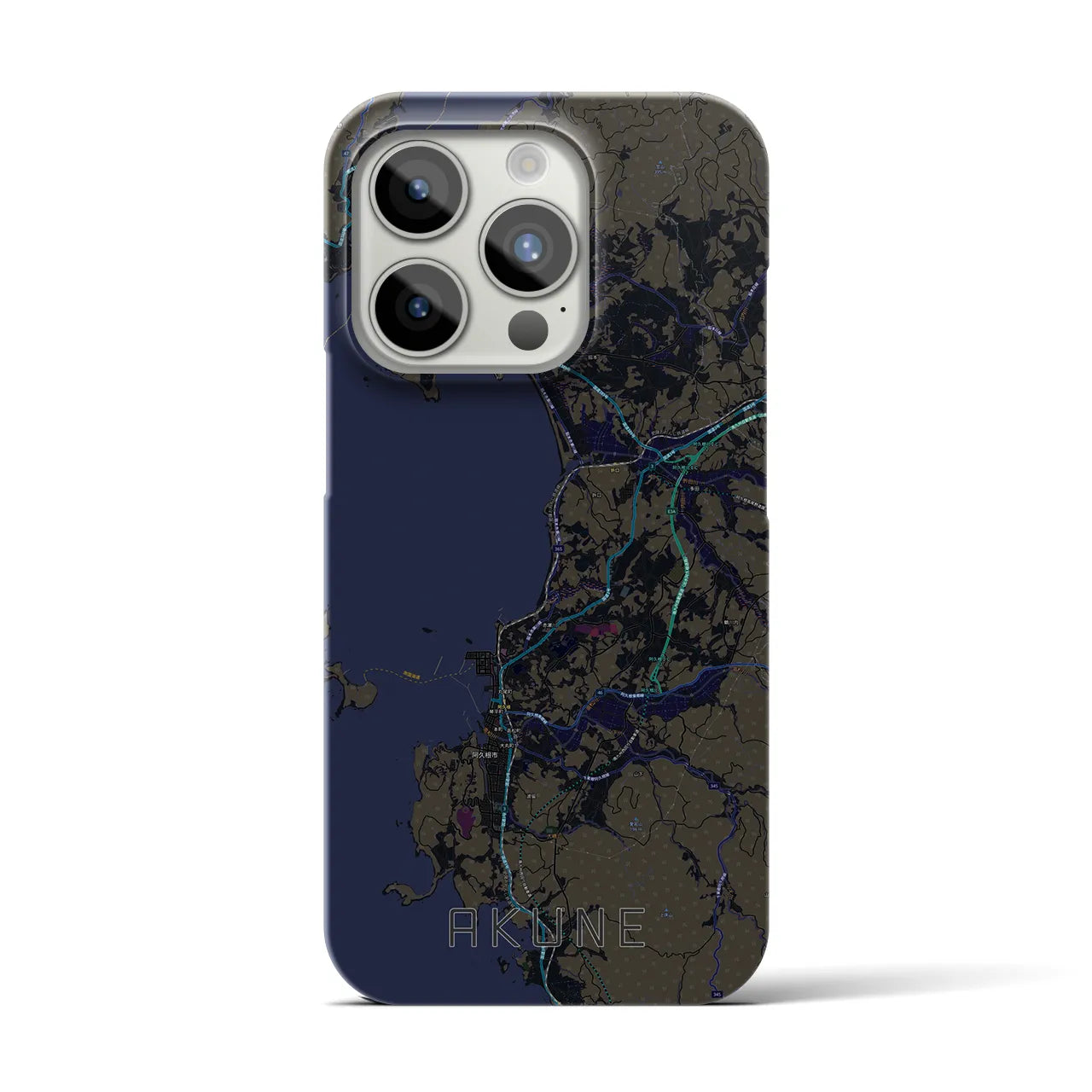 【阿久根】地図柄iPhoneケース（バックカバータイプ・ブラック）iPhone 15 Pro 用