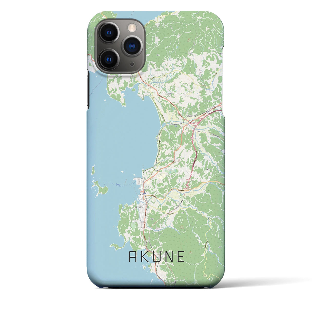 【阿久根】地図柄iPhoneケース（バックカバータイプ・ナチュラル）iPhone 11 Pro Max 用