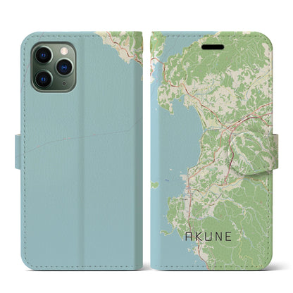 【阿久根（鹿児島県）】地図柄iPhoneケース（手帳タイプ）ナチュラル・iPhone 11 Pro 用