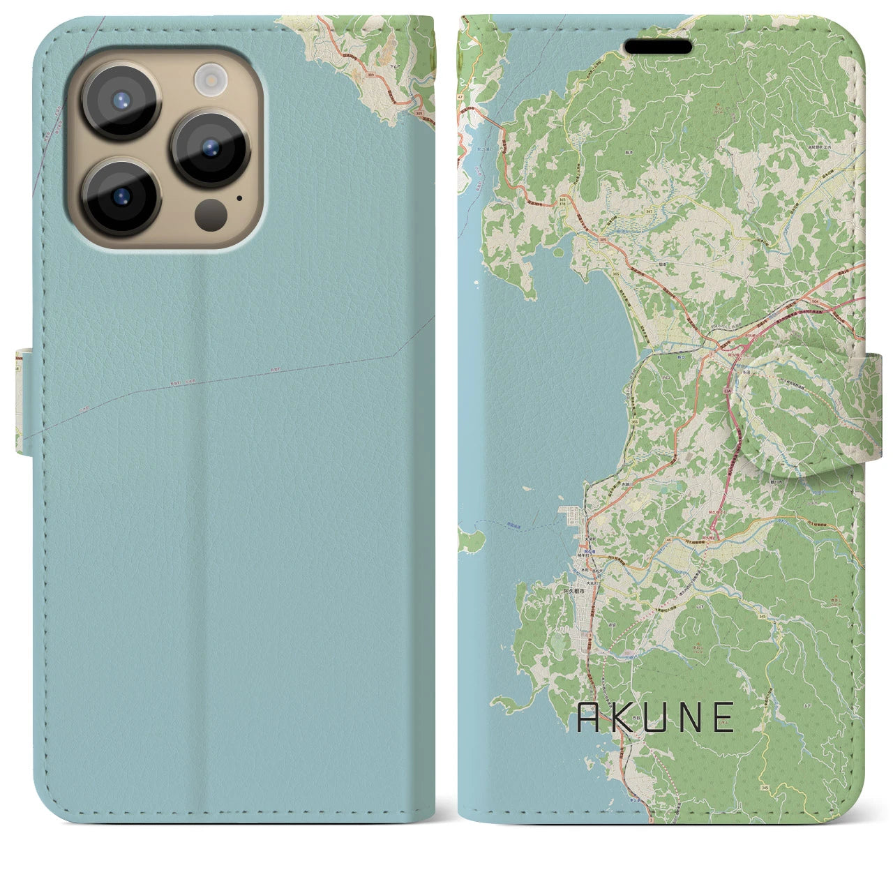 【阿久根】地図柄iPhoneケース（手帳両面タイプ・ナチュラル）iPhone 14 Pro Max 用