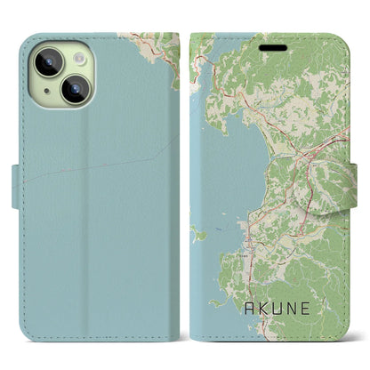 【阿久根（鹿児島県）】地図柄iPhoneケース（手帳タイプ）ナチュラル・iPhone 15 用