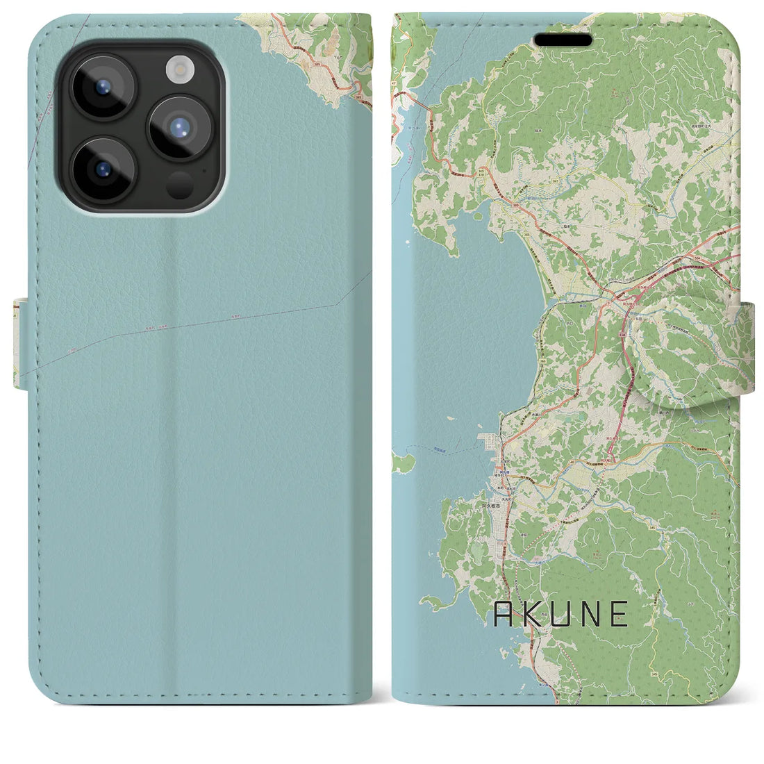 【阿久根】地図柄iPhoneケース（手帳両面タイプ・ナチュラル）iPhone 15 Pro Max 用