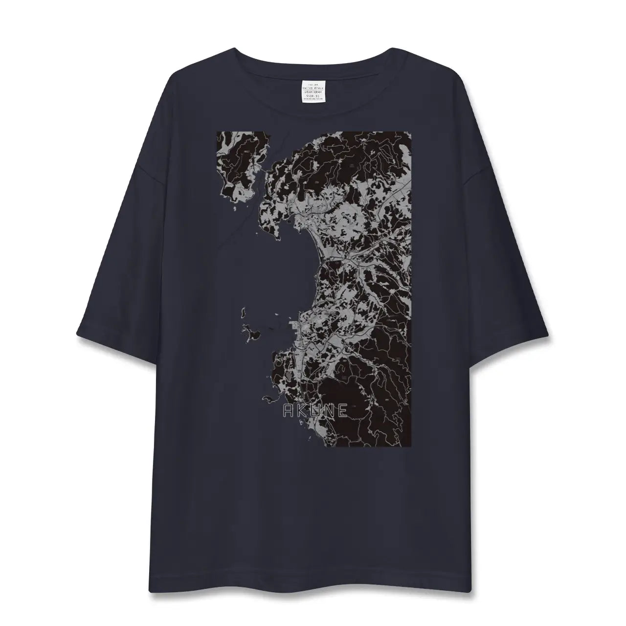 【阿久根（鹿児島県）】地図柄ビッグシルエットTシャツ