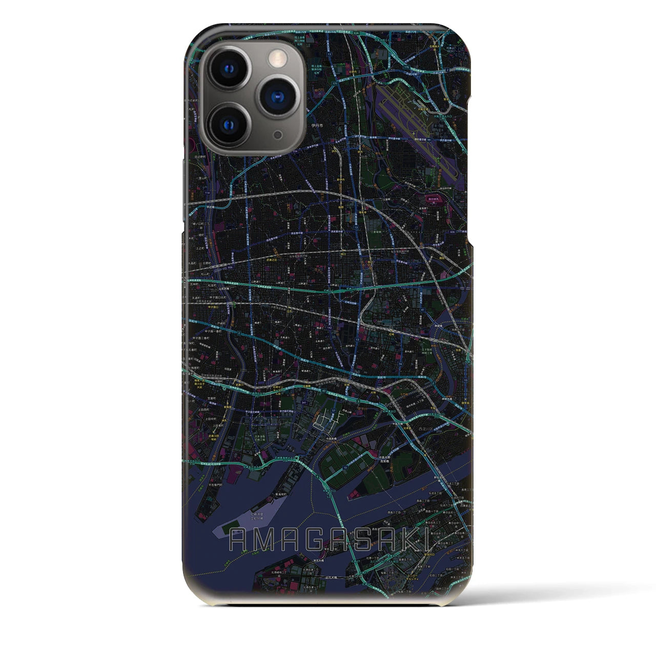 【尼崎】地図柄iPhoneケース（バックカバータイプ・ブラック）iPhone 11 Pro Max 用