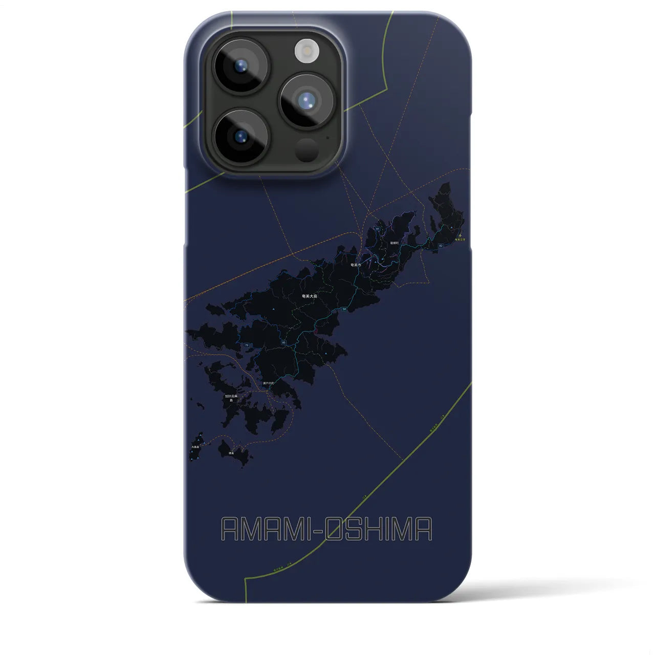【奄美大島】地図柄iPhoneケース（バックカバータイプ・ブラック）iPhone 15 Pro Max 用