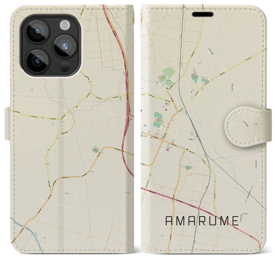 【余目】地図柄iPhoneケース（手帳両面タイプ・ナチュラル）iPhone 15 Pro Max 用