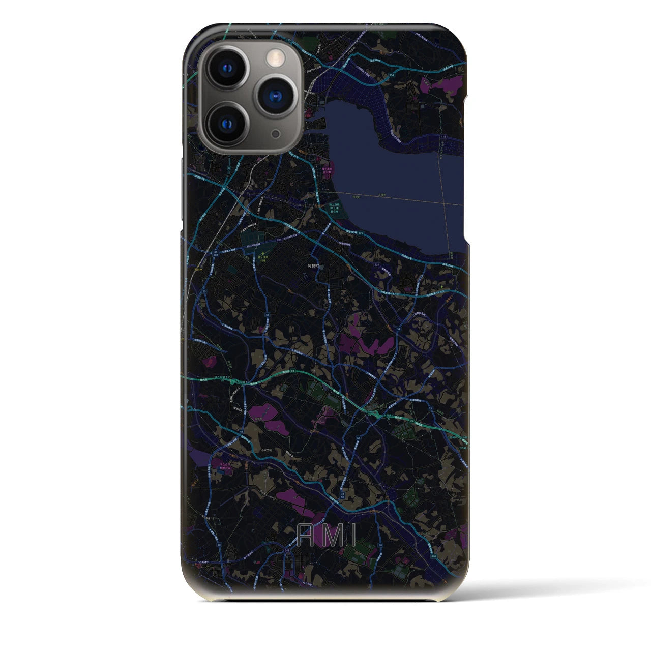 【阿見】地図柄iPhoneケース（バックカバータイプ・ブラック）iPhone 11 Pro Max 用