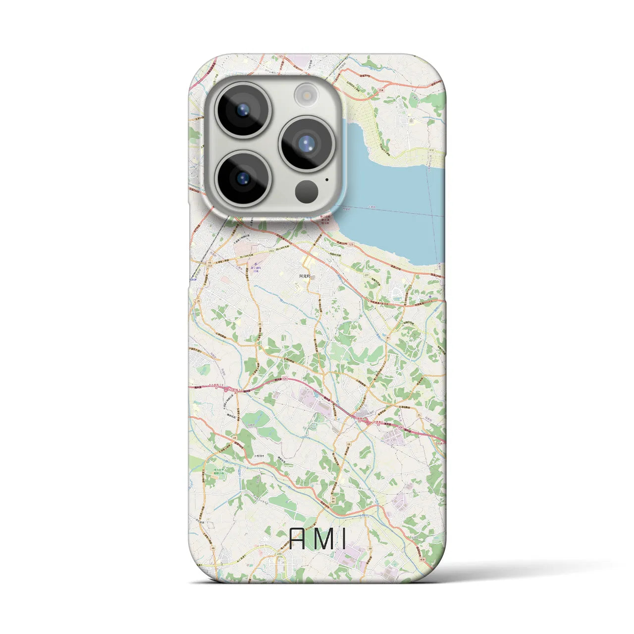 【阿見】地図柄iPhoneケース（バックカバータイプ・ナチュラル）iPhone 15 Pro 用