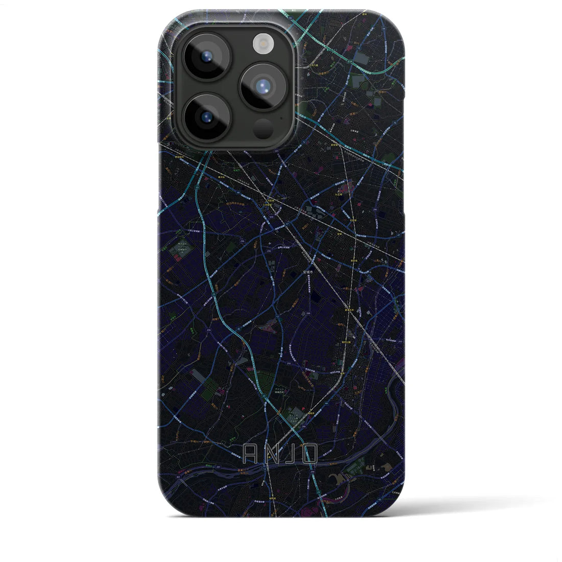 【安城】地図柄iPhoneケース（バックカバータイプ・ブラック）iPhone 15 Pro Max 用