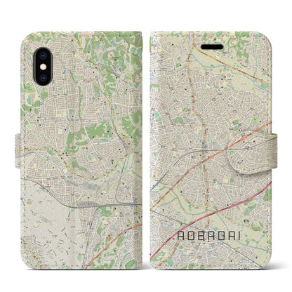 【青葉台（神奈川県）】地図柄iPhoneケース（手帳タイプ）ナチュラル・iPhone XS / X 用