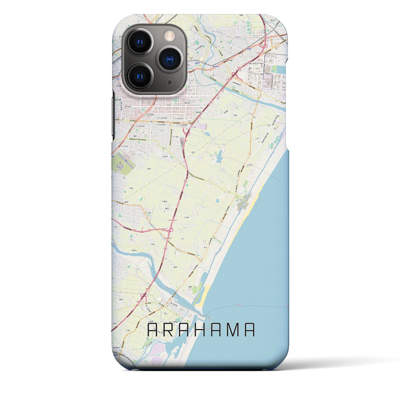 【荒浜】地図柄iPhoneケース（バックカバータイプ・ナチュラル）iPhone 11 Pro Max 用
