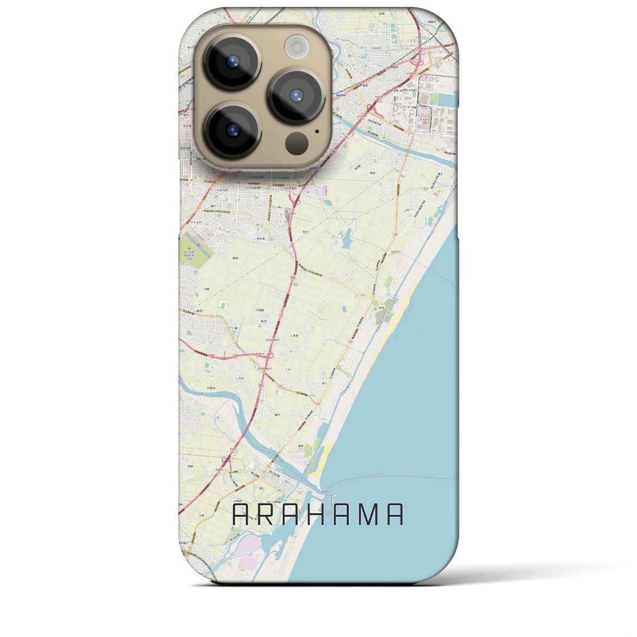 【荒浜】地図柄iPhoneケース（バックカバータイプ・ナチュラル）iPhone 14 Pro Max 用