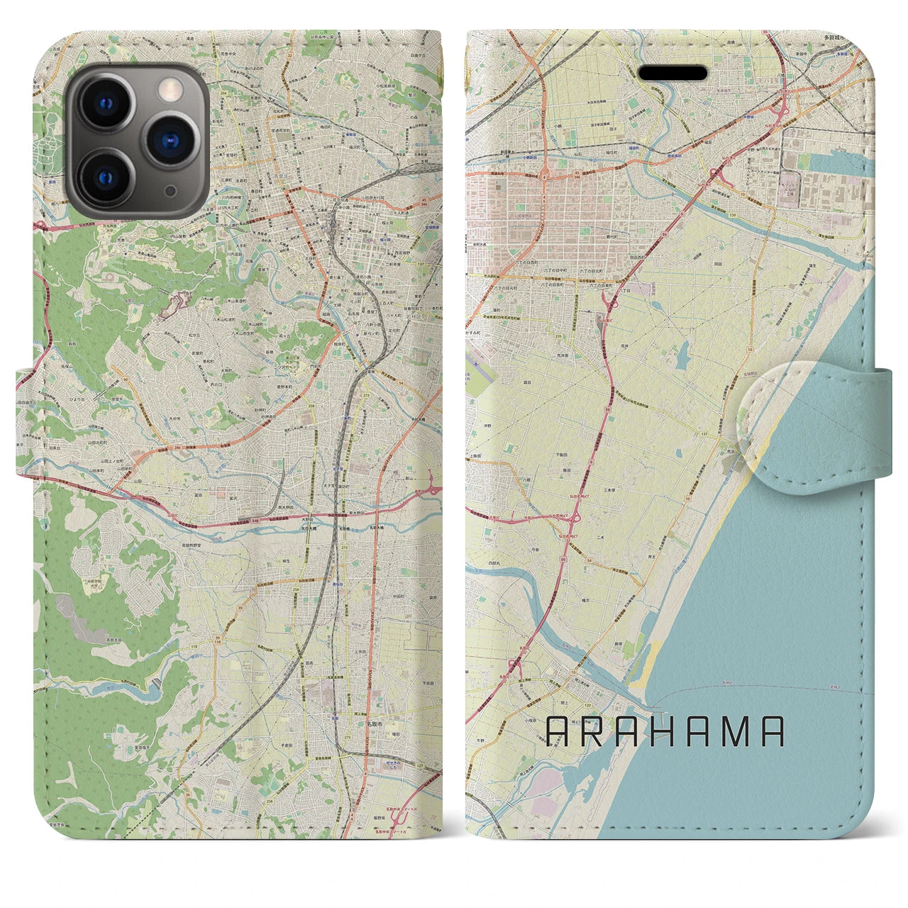 【荒浜】地図柄iPhoneケース（手帳両面タイプ・ナチュラル）iPhone 11 Pro Max 用