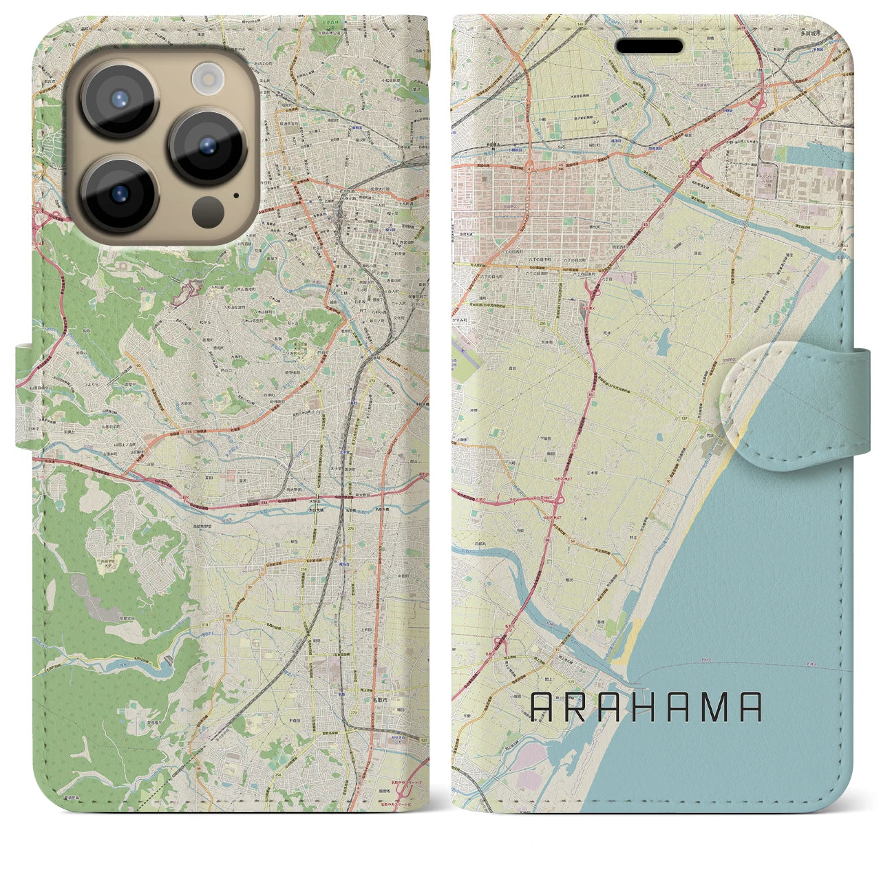 【荒浜】地図柄iPhoneケース（手帳両面タイプ・ナチュラル）iPhone 14 Pro Max 用
