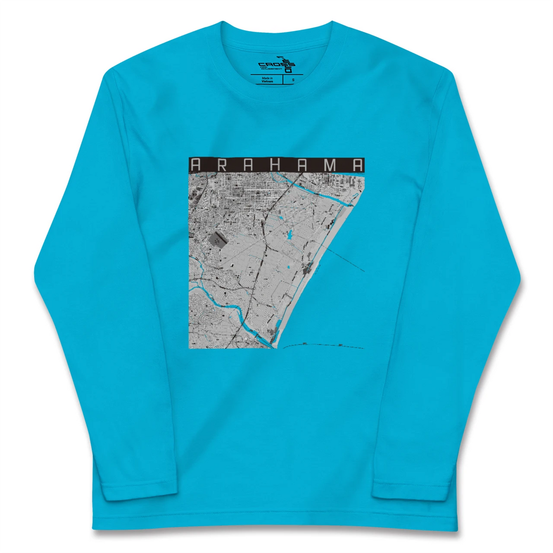 【荒浜(宮城県)】地図柄ロングスリーブTシャツ