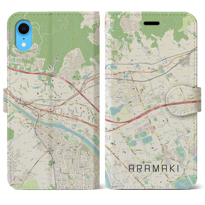 【荒牧（兵庫県）】地図柄iPhoneケース（手帳タイプ）ナチュラル・iPhone XR 用