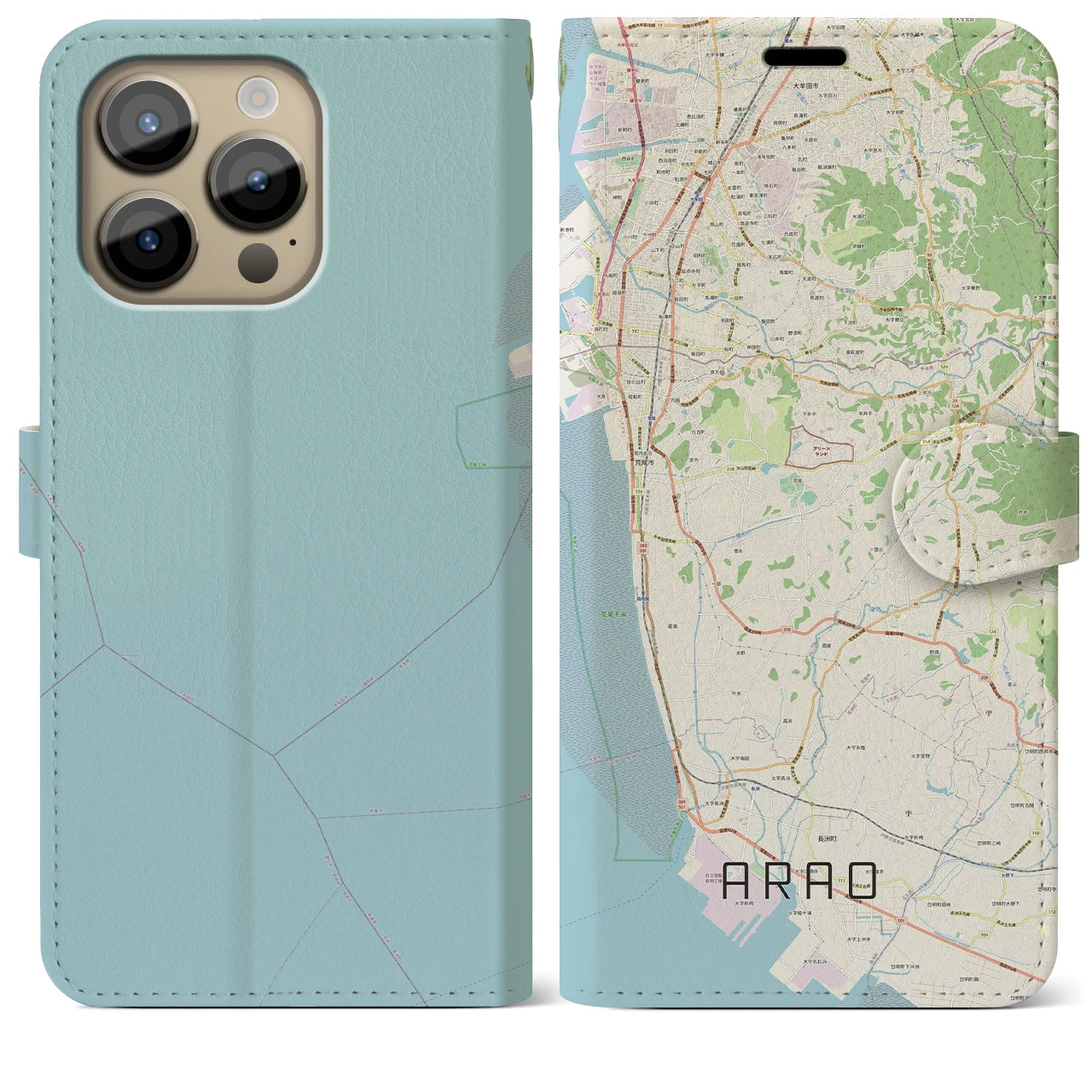 【荒尾】地図柄iPhoneケース（手帳両面タイプ・ナチュラル）iPhone 14 Pro Max 用