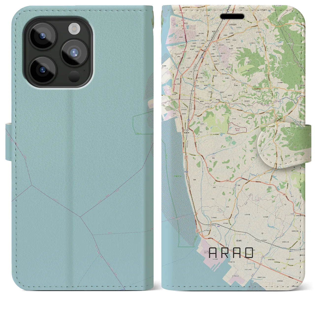 【荒尾】地図柄iPhoneケース（手帳両面タイプ・ナチュラル）iPhone 15 Pro Max 用