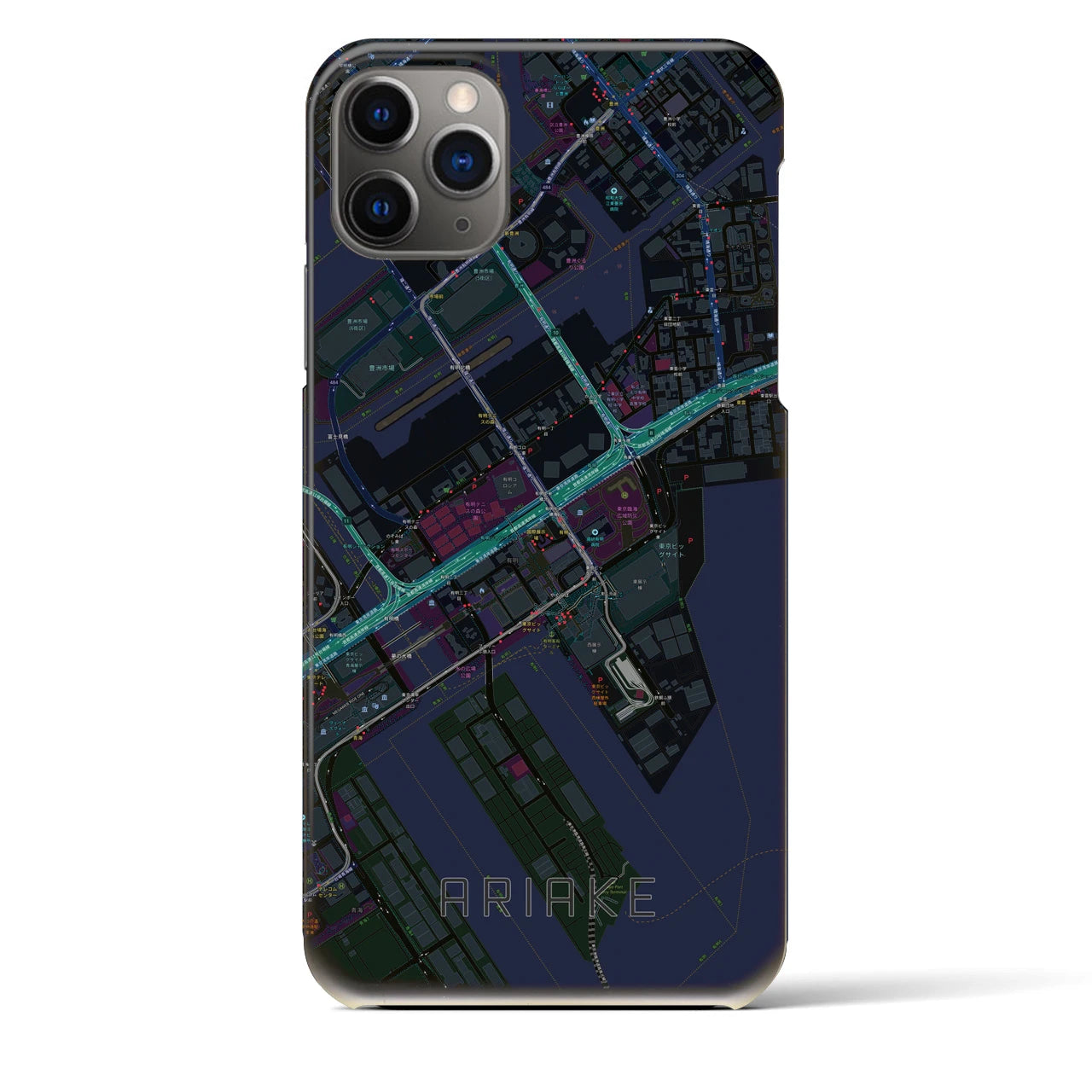 【有明】地図柄iPhoneケース（バックカバータイプ・ブラック）iPhone 11 Pro Max 用