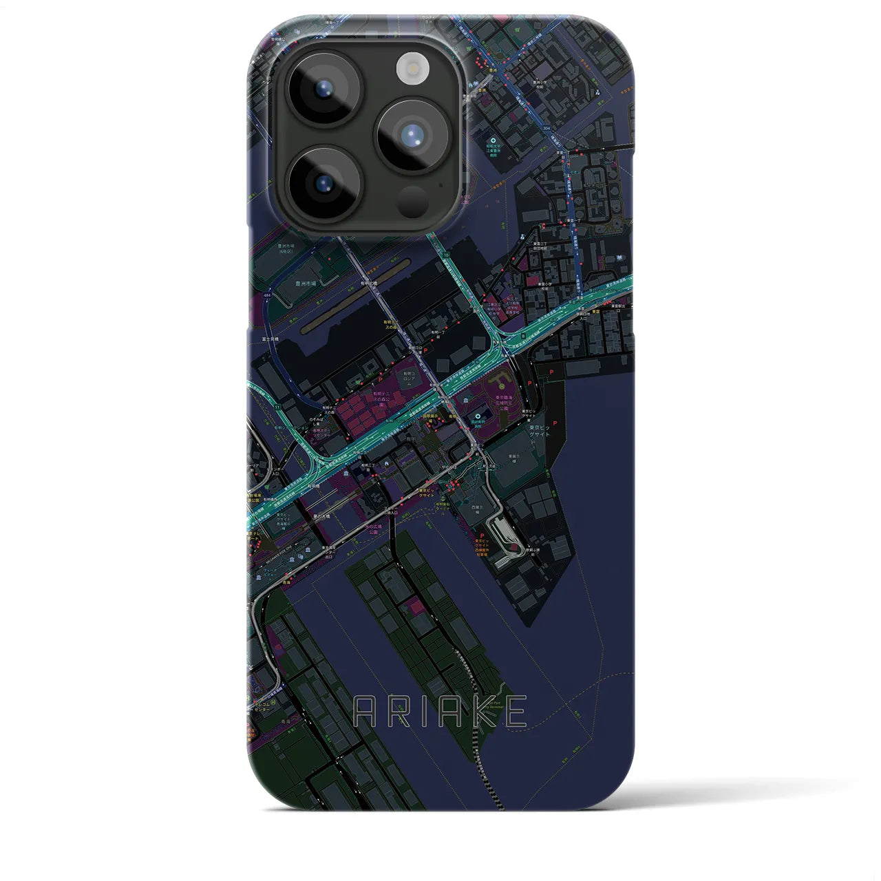 【有明】地図柄iPhoneケース（バックカバータイプ・ブラック）iPhone 15 Pro Max 用