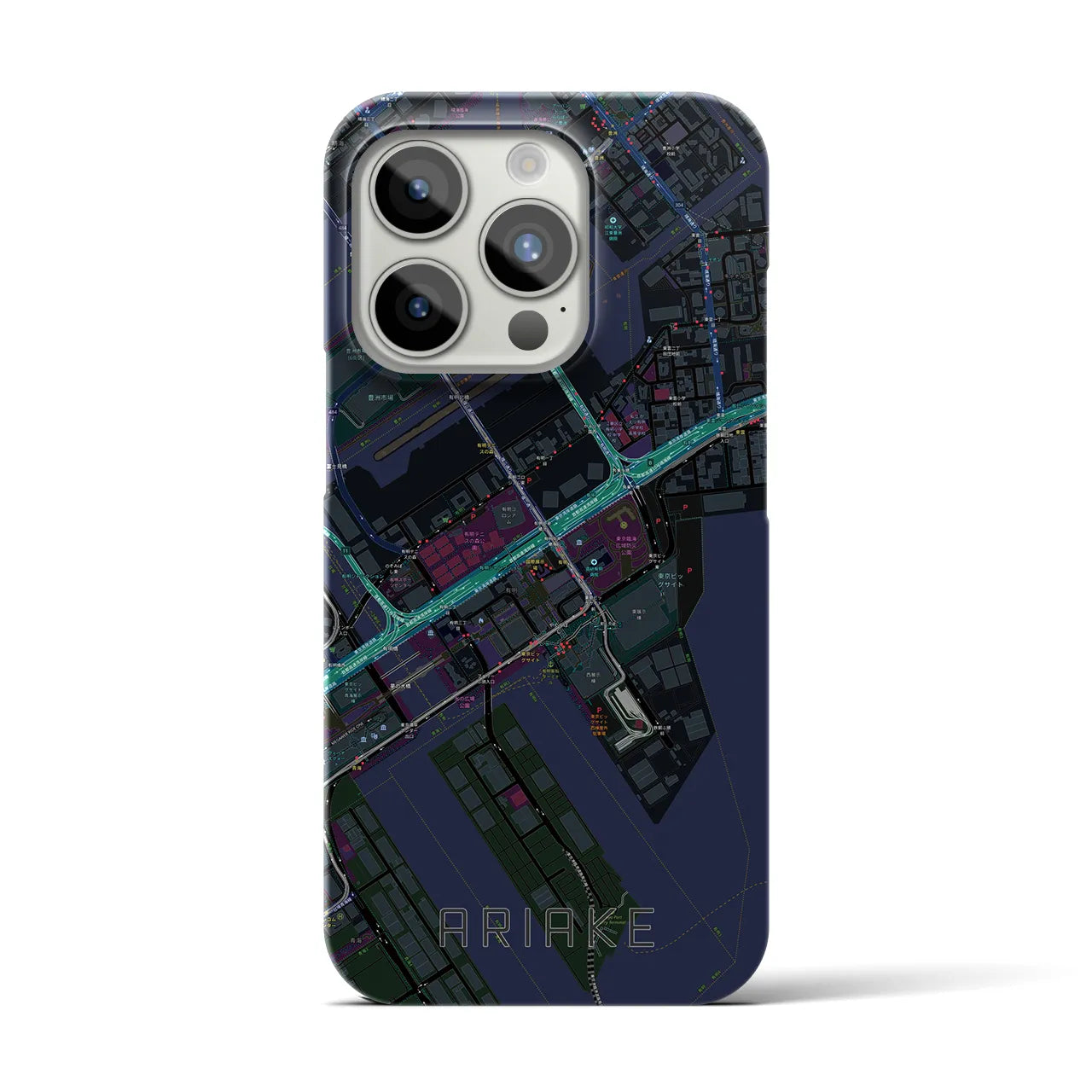 【有明】地図柄iPhoneケース（バックカバータイプ・ブラック）iPhone 15 Pro 用