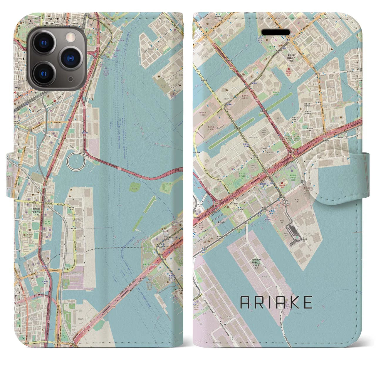 【有明】地図柄iPhoneケース（手帳両面タイプ・ナチュラル）iPhone 11 Pro Max 用