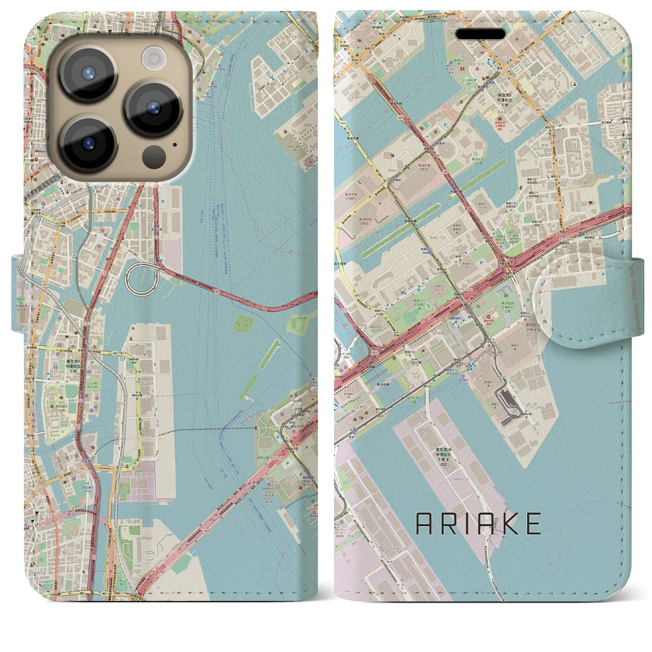【有明】地図柄iPhoneケース（手帳両面タイプ・ナチュラル）iPhone 14 Pro Max 用