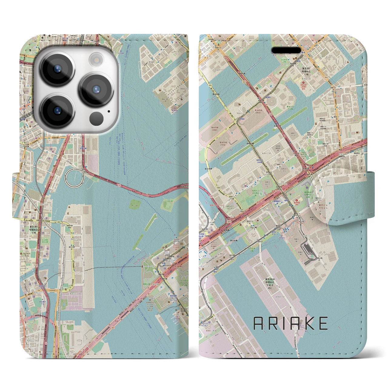 【有明】地図柄iPhoneケース（手帳両面タイプ・ナチュラル）iPhone 14 Pro 用