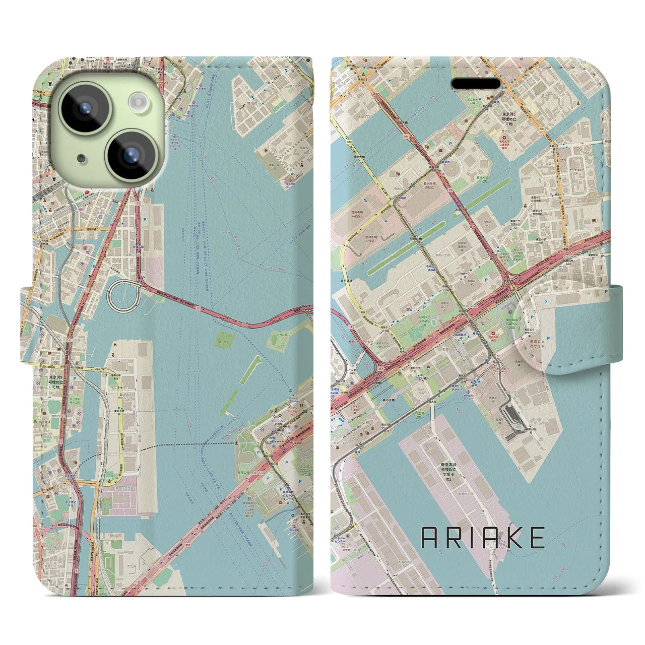 【有明】地図柄iPhoneケース（手帳両面タイプ・ナチュラル）iPhone 15 用